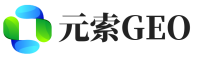 长治元索GEO